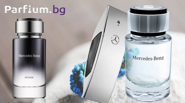 Най-добрите парфюми на Mercedes Benz за мъже
